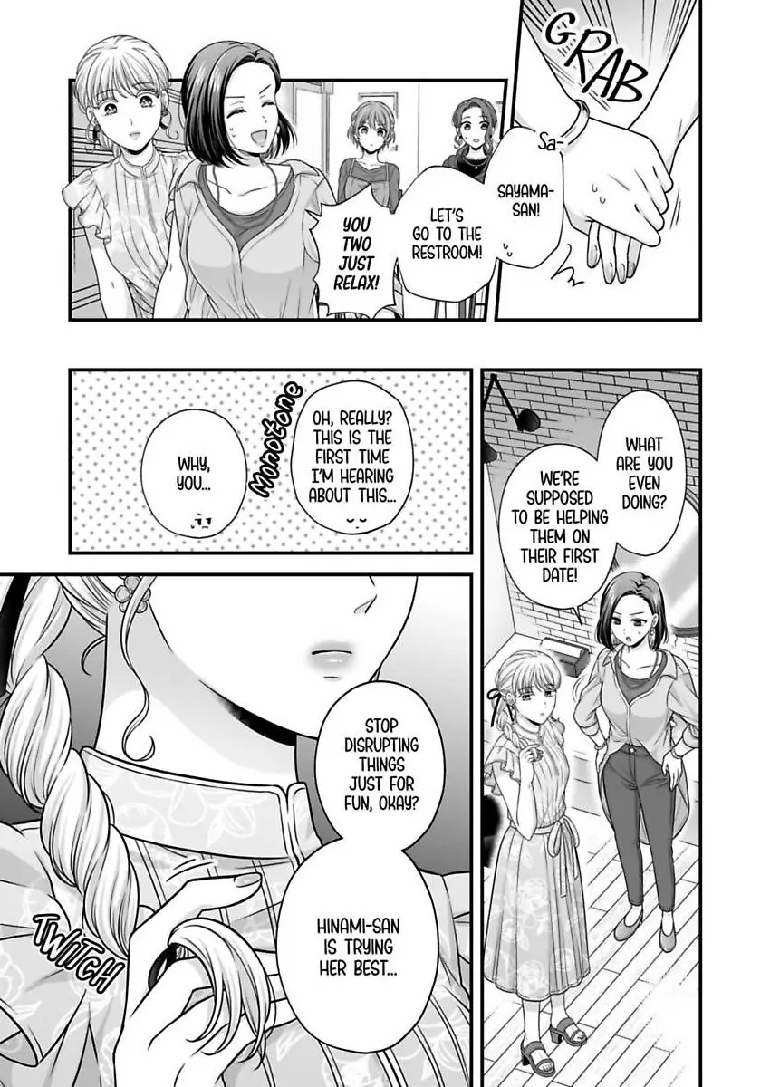 Page 246