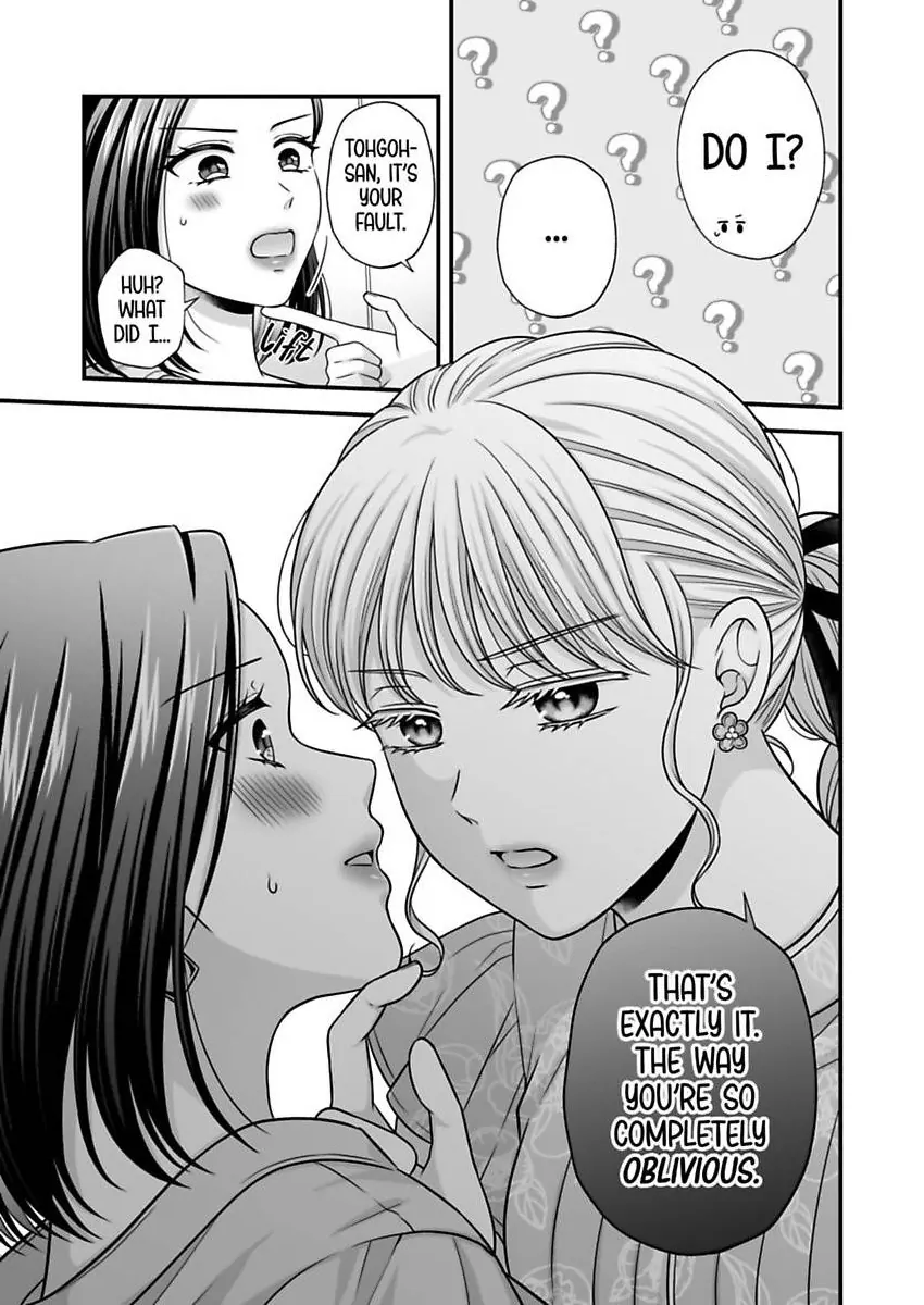 Page 248