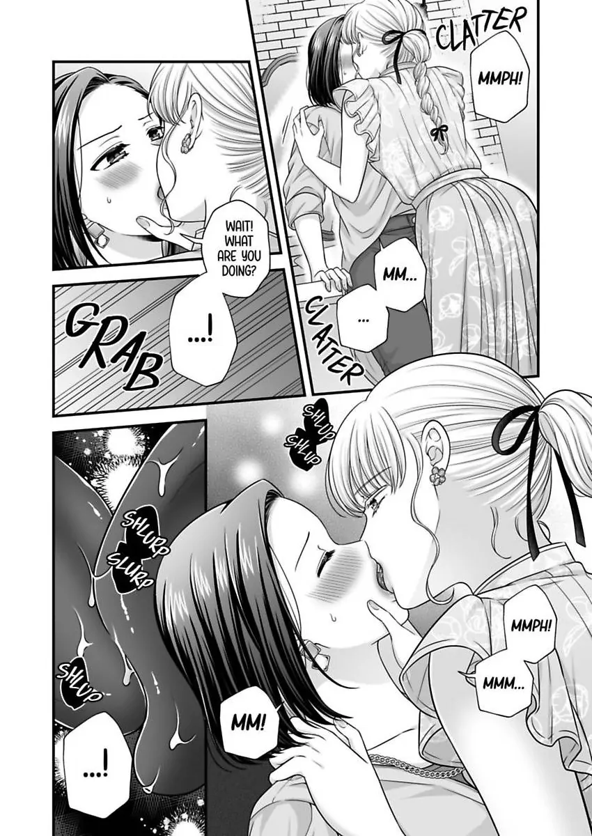 Page 249