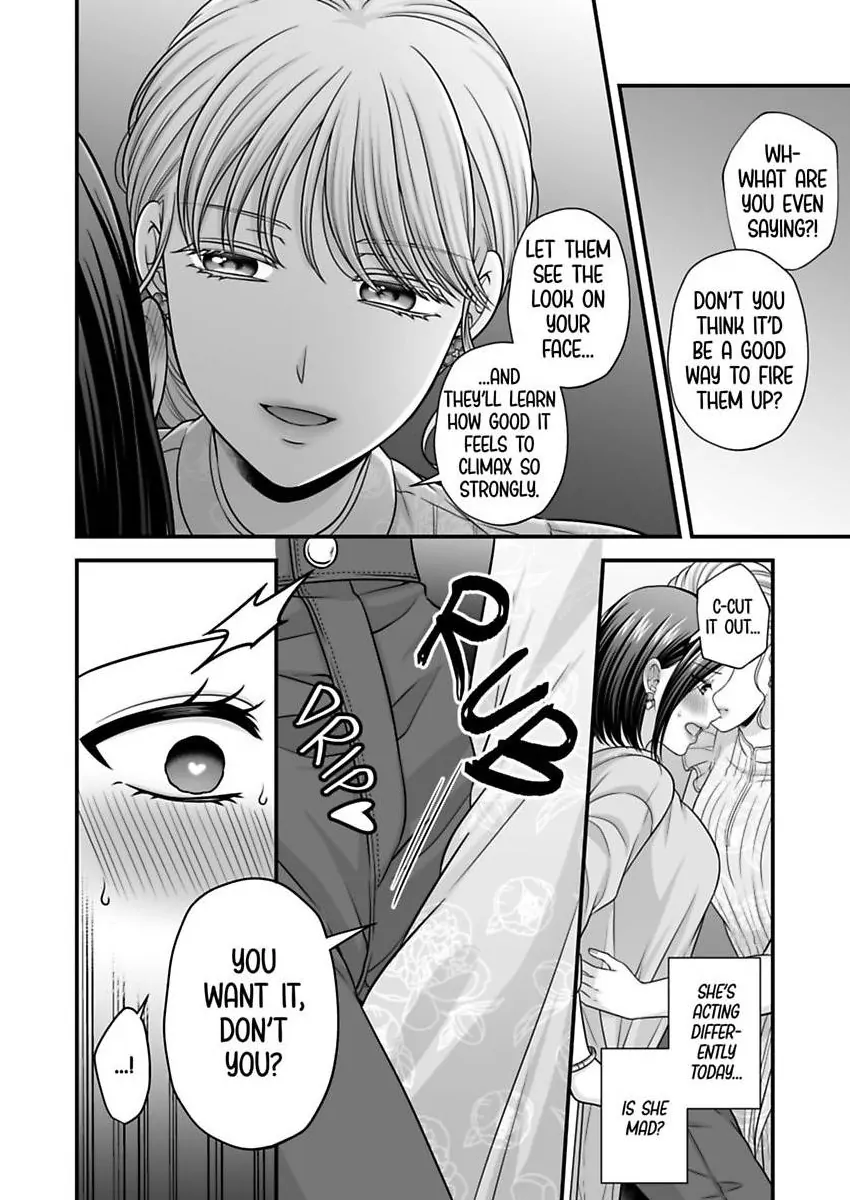 Page 251