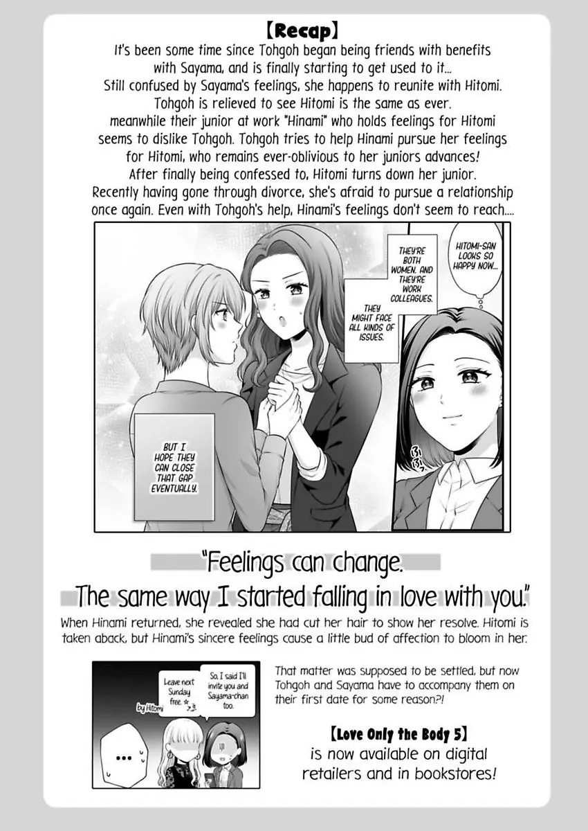 Page 235