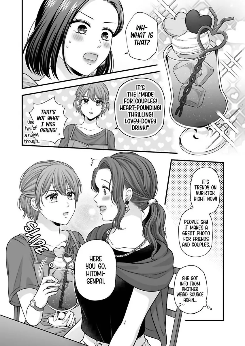 Page 253