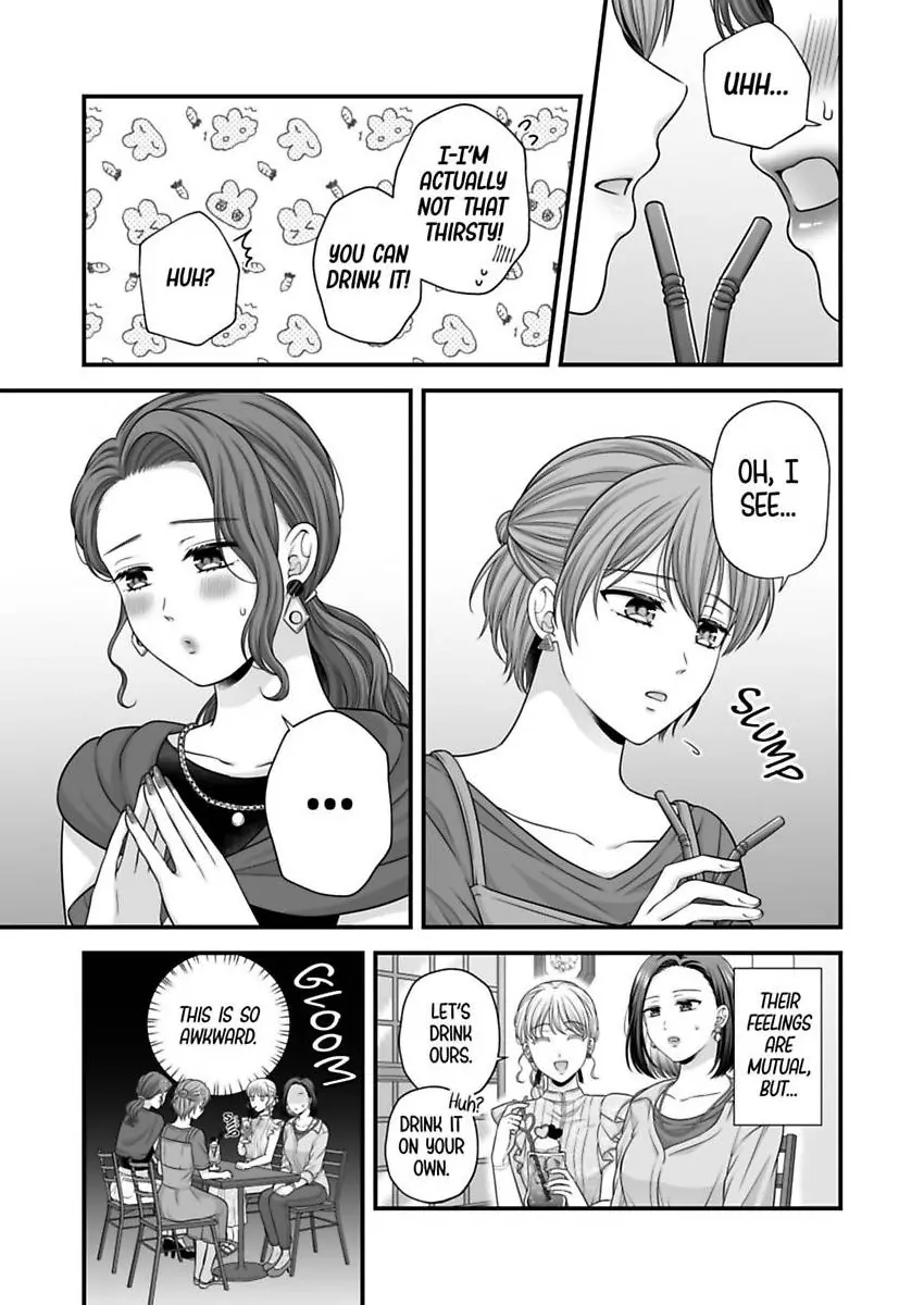 Page 254