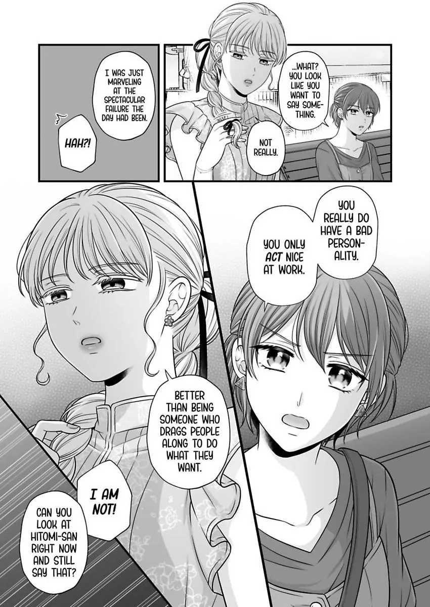 Page 258