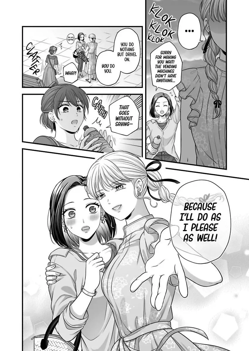 Page 261