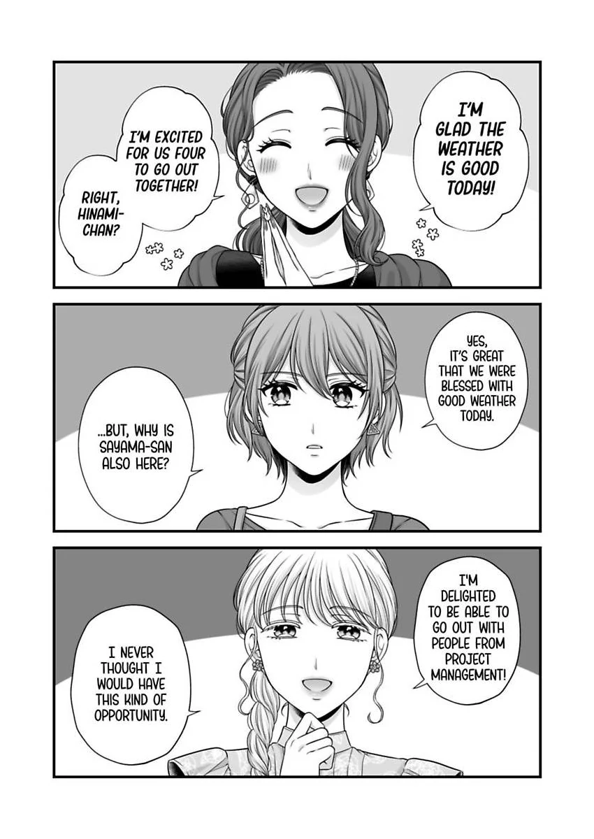 Page 236