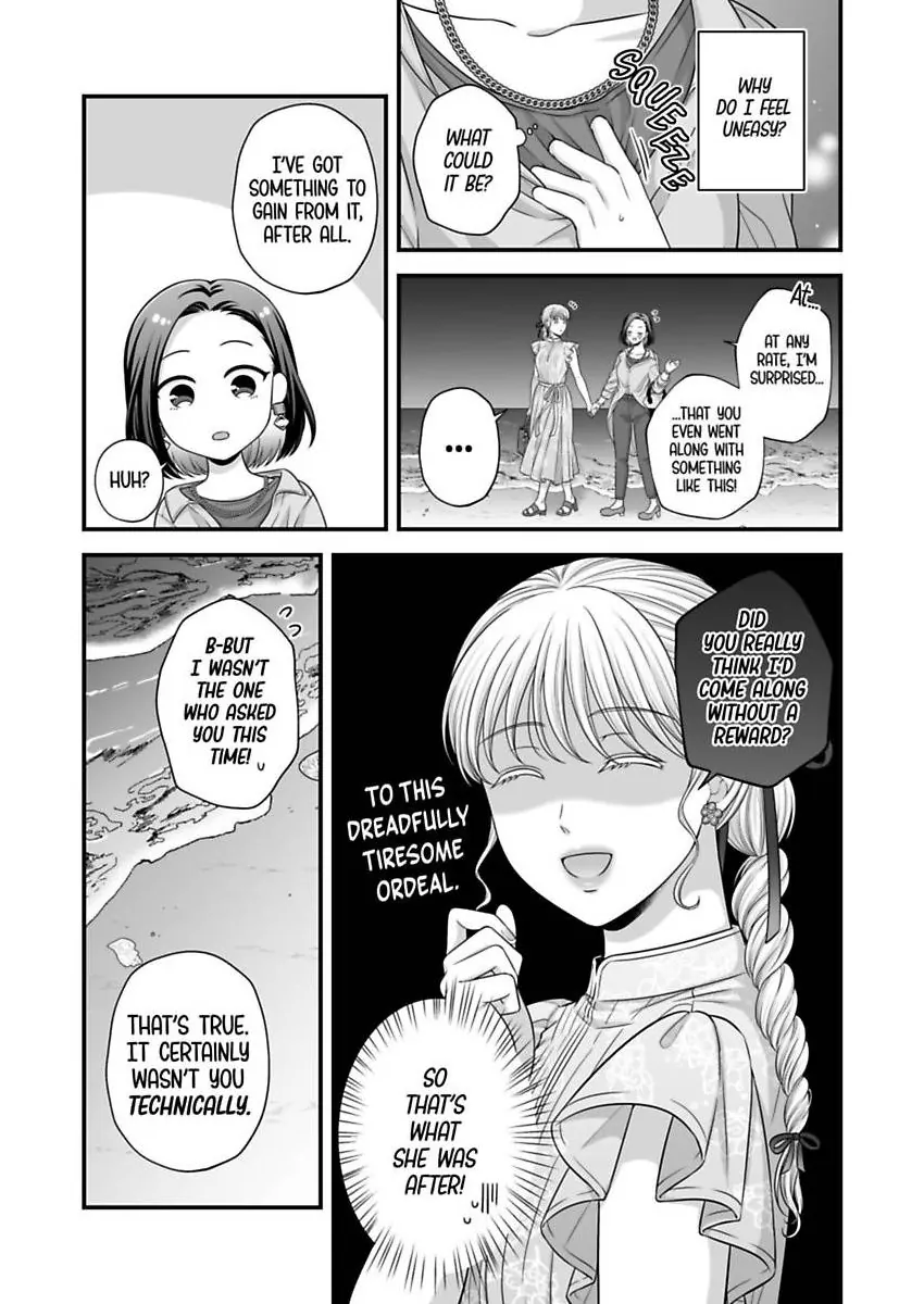 Page 268