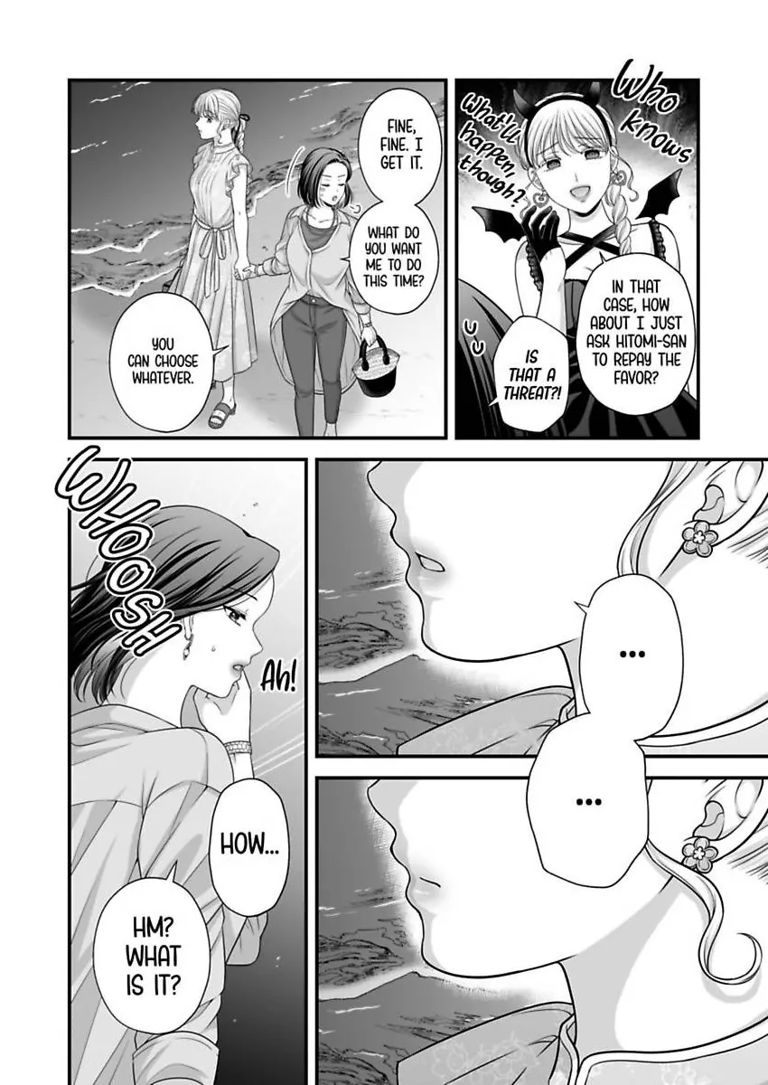 Page 269