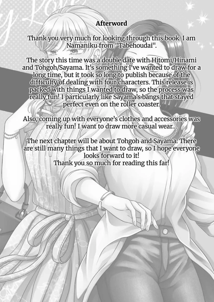 Page 273