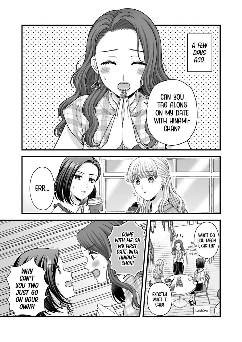 Page 238