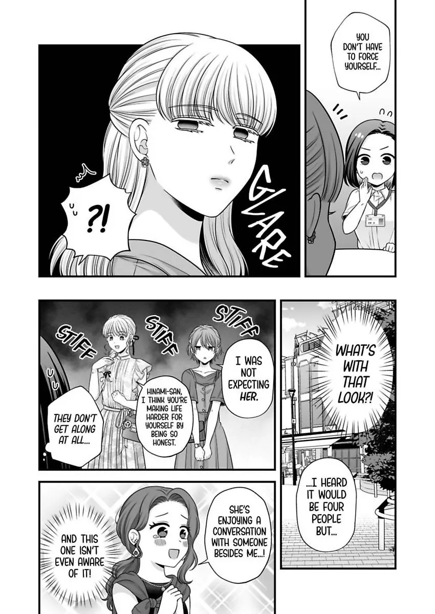 Page 241