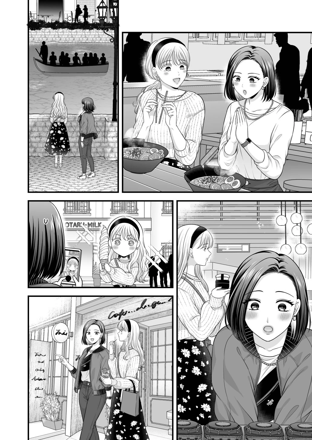 Page 288
