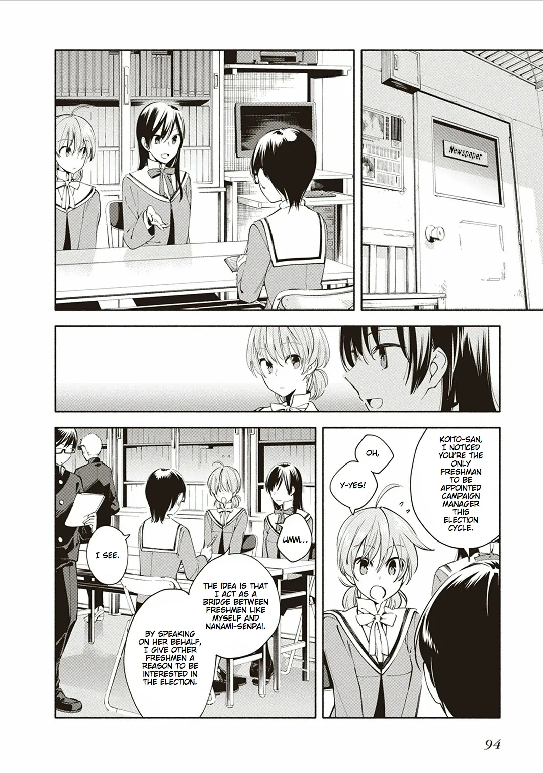 Page 96