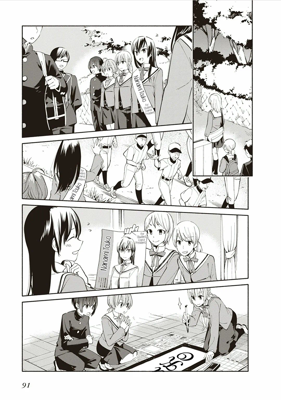 Page 93