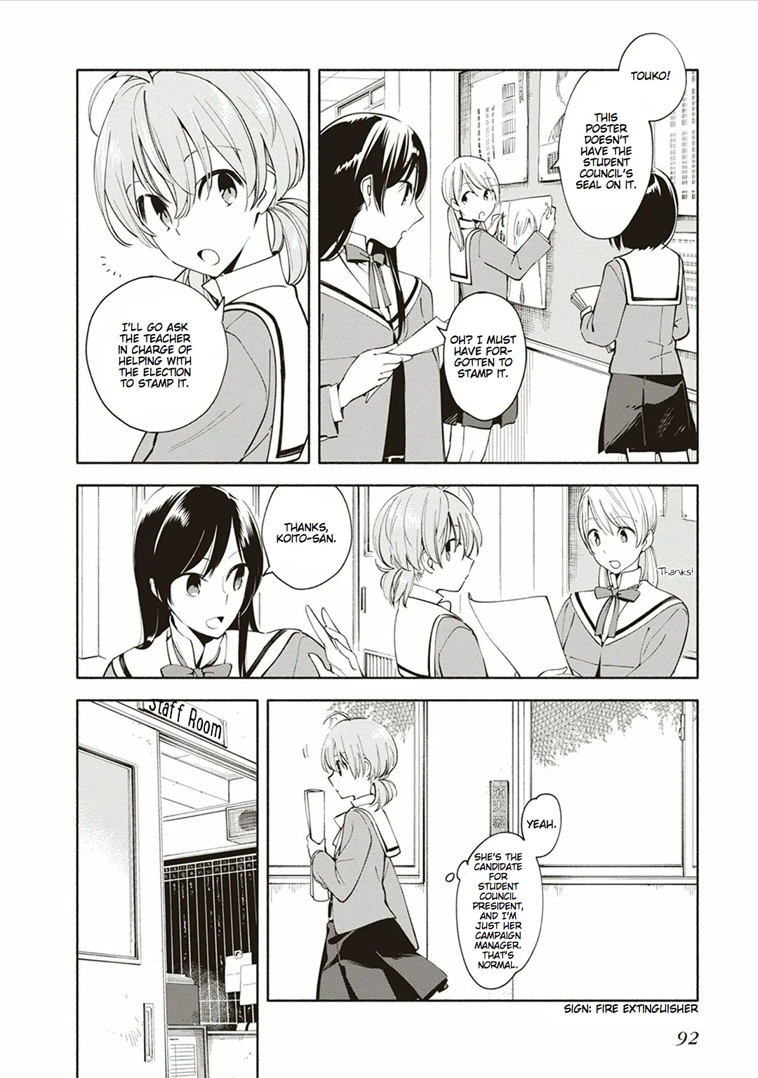 Page 94