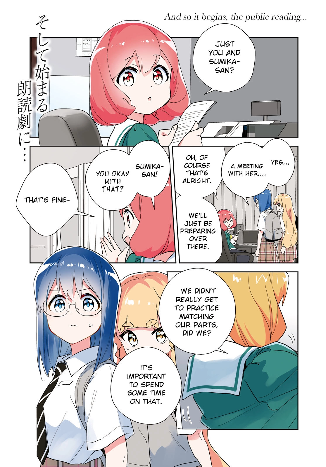 Page 1815
