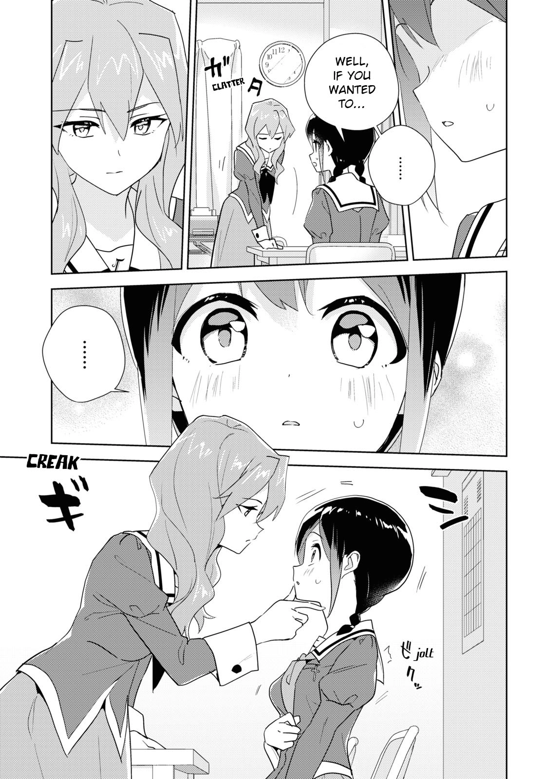 Page 1827