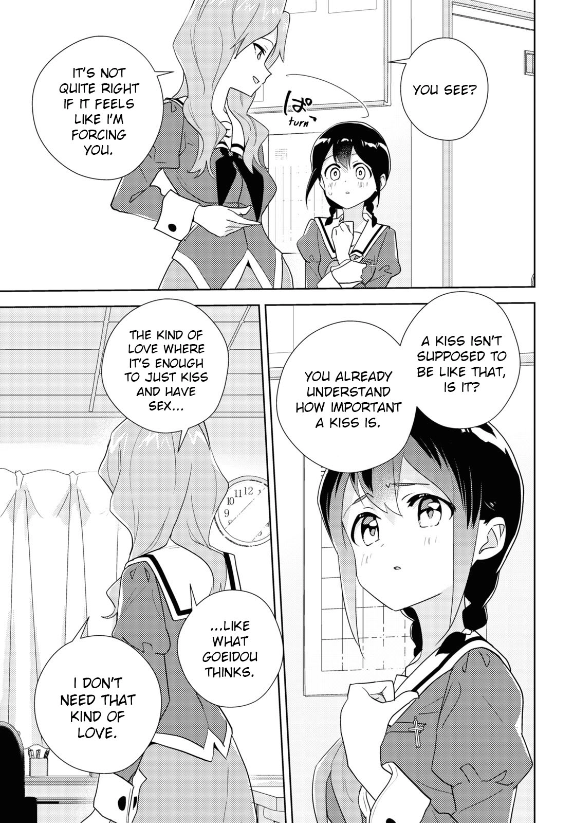 Page 1829