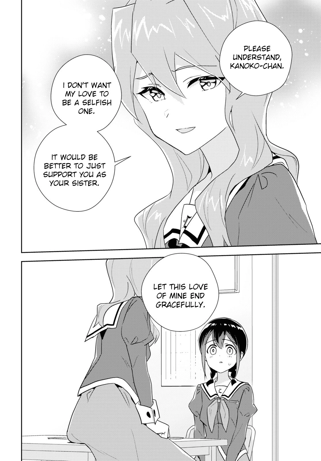 Page 1831