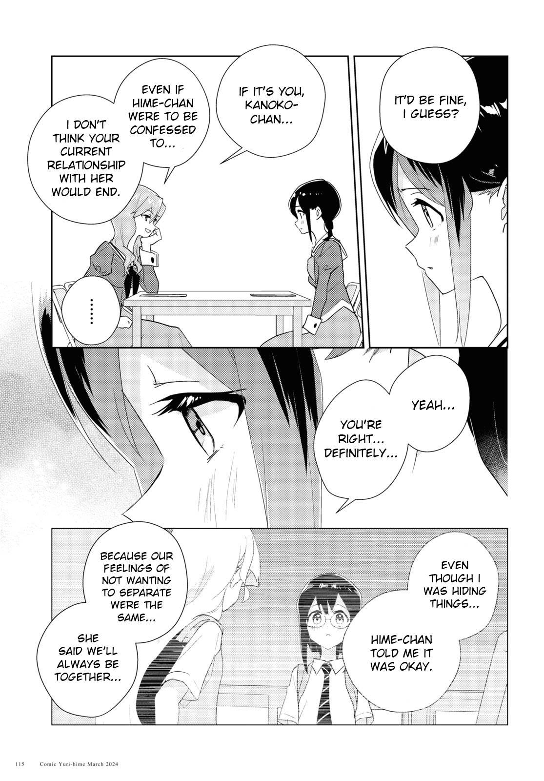 Page 1818