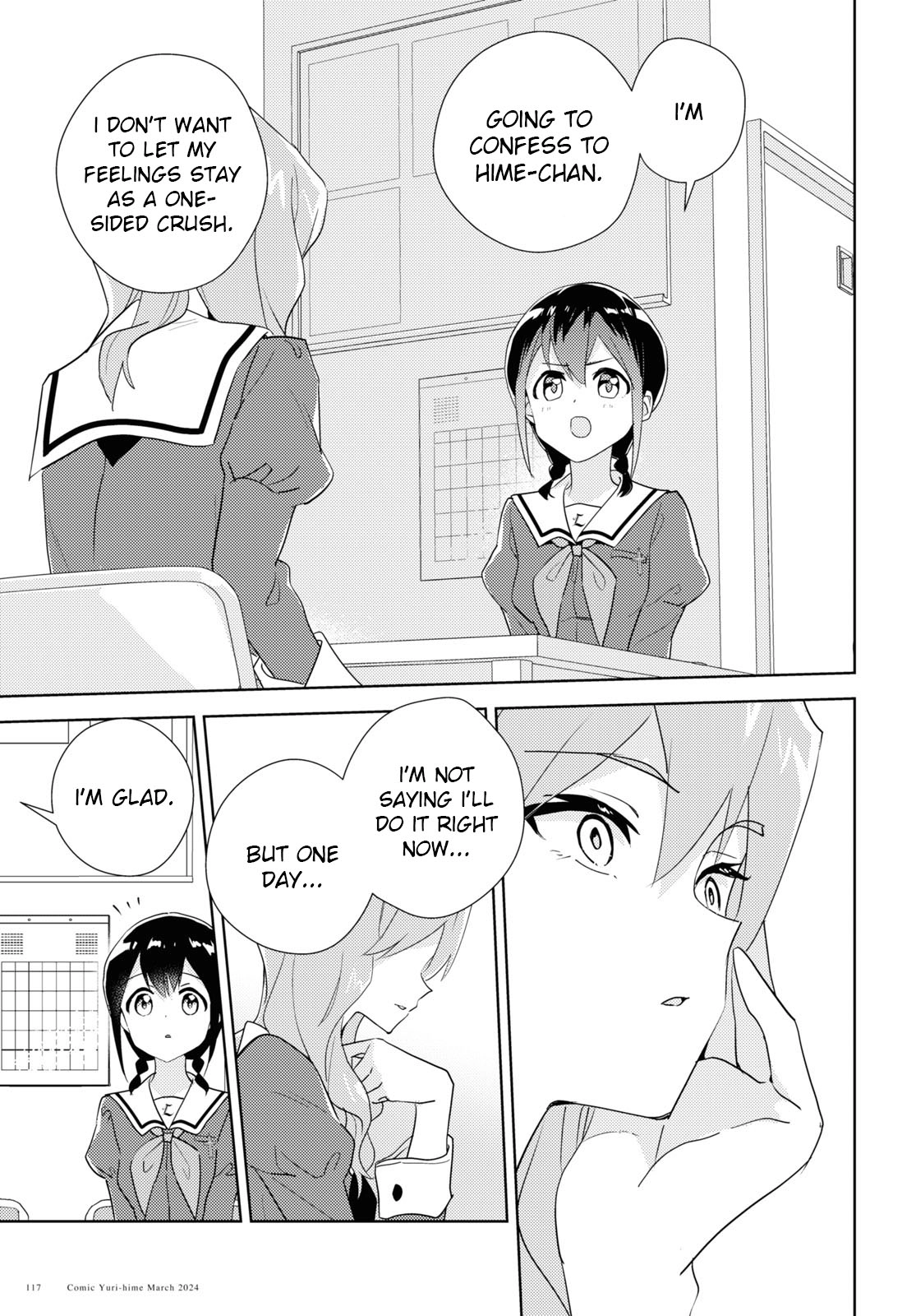Page 1819
