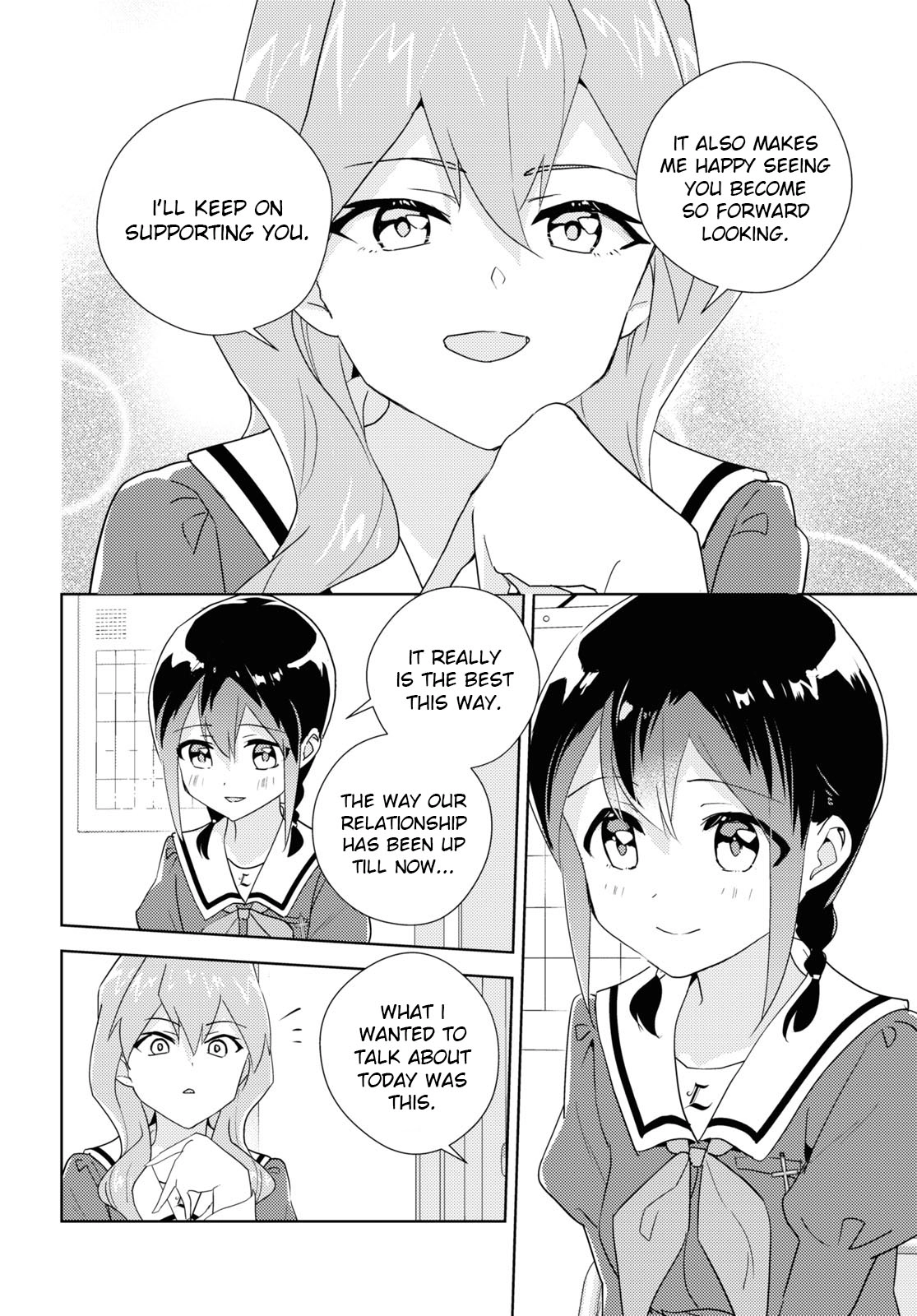 Page 1822