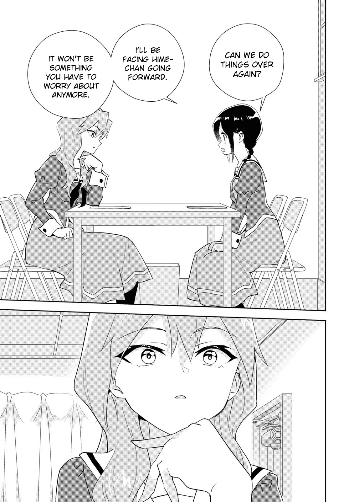 Page 1823