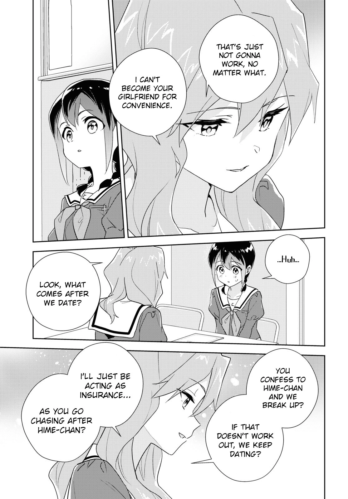 Page 1824