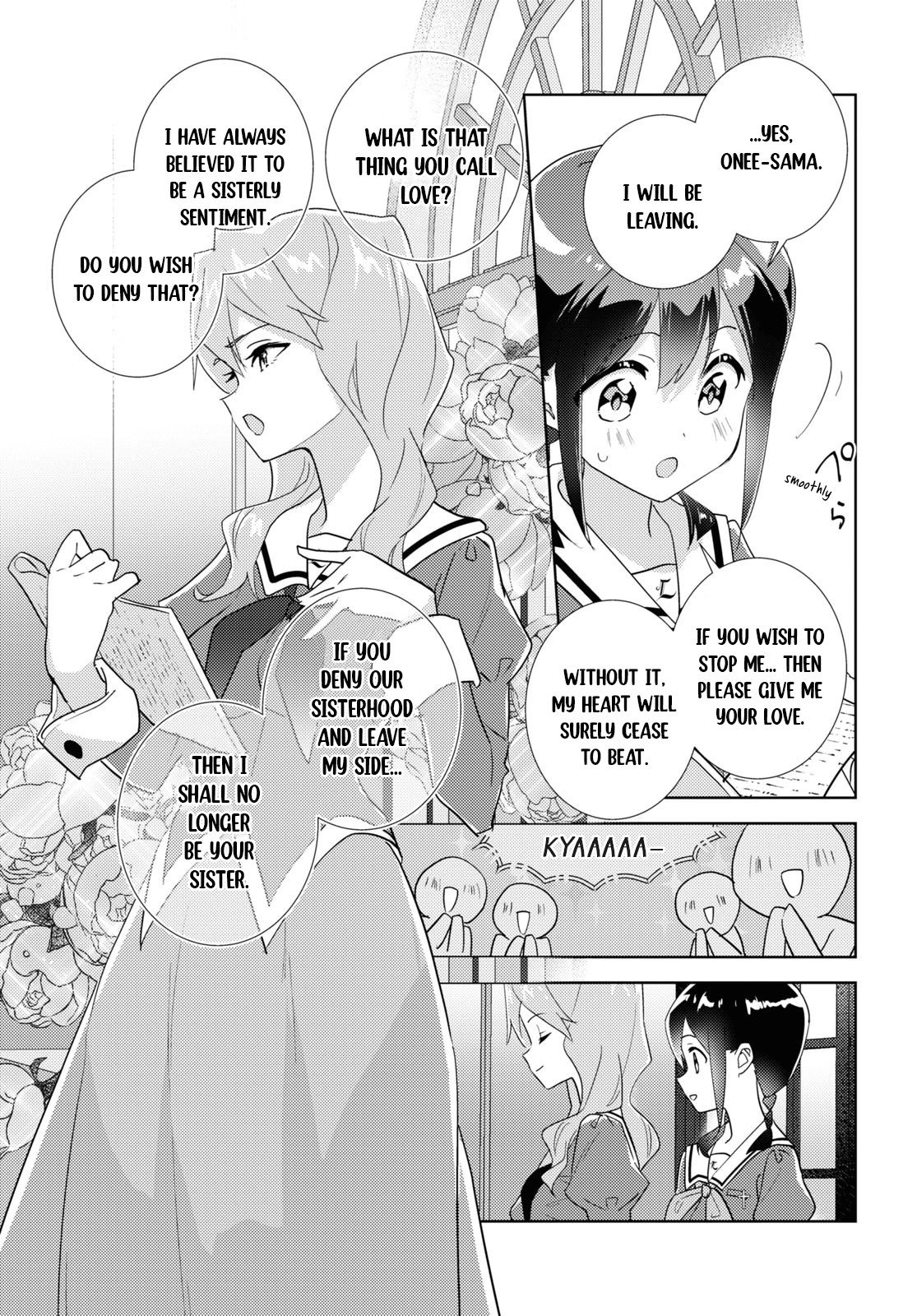Page 1846