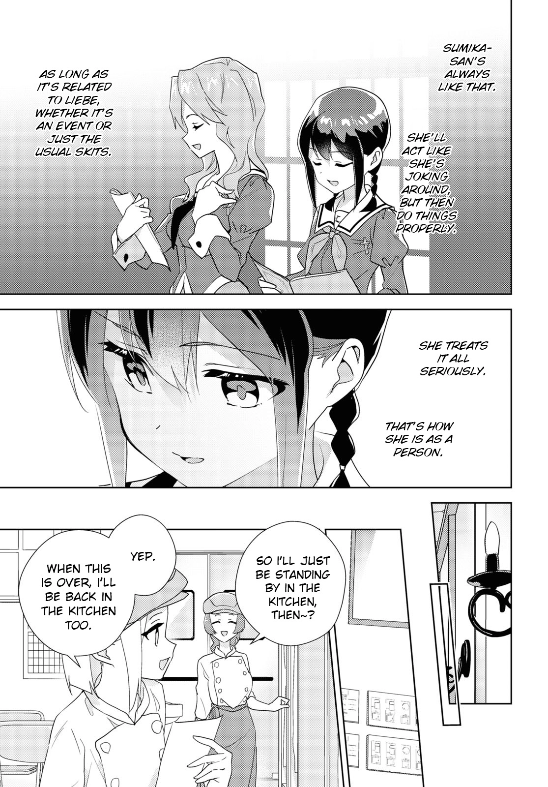 Page 1847