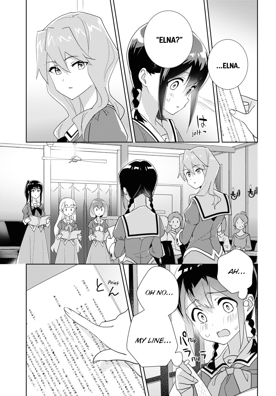 Page 1853