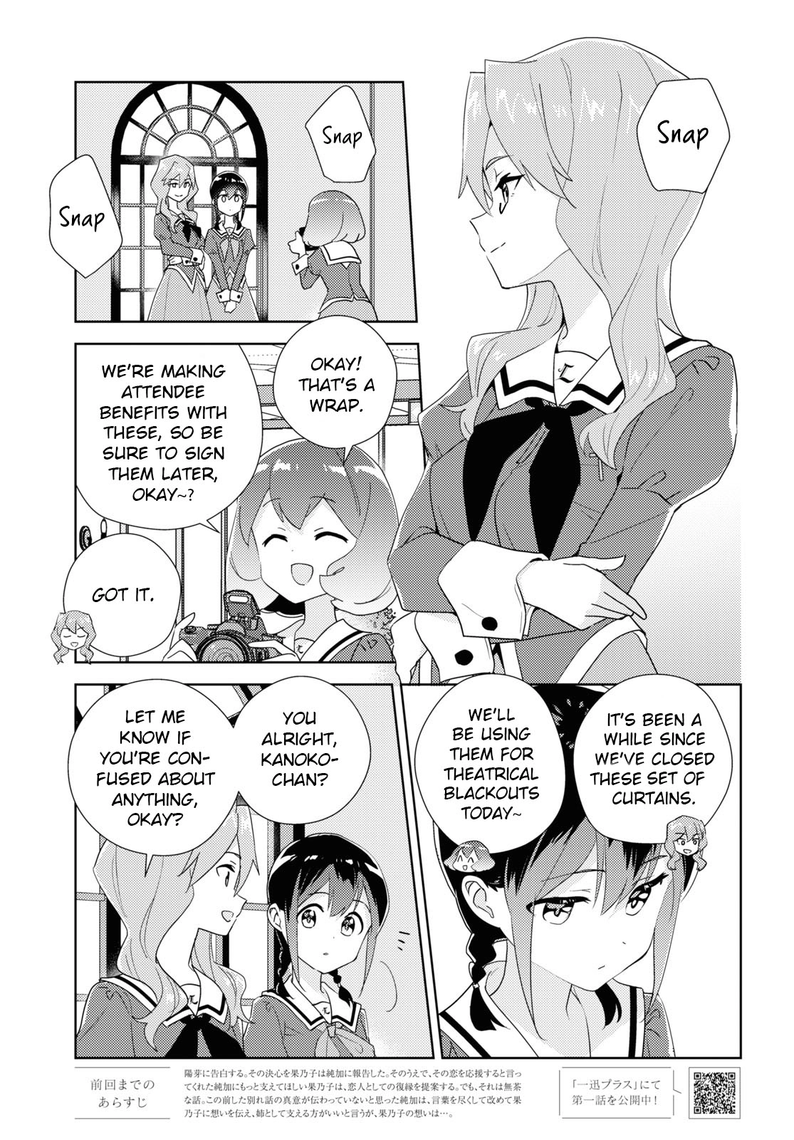 Page 1837