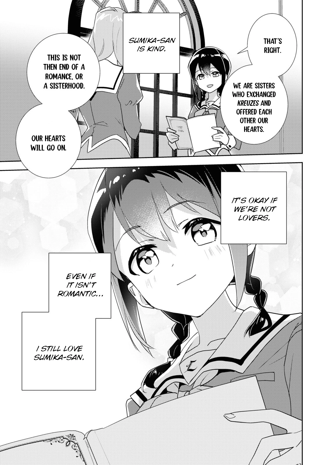 Page 1855