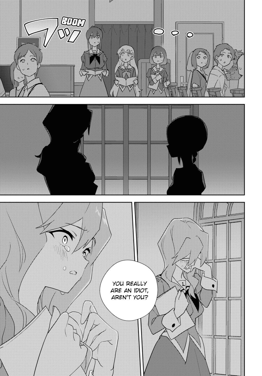 Page 1858