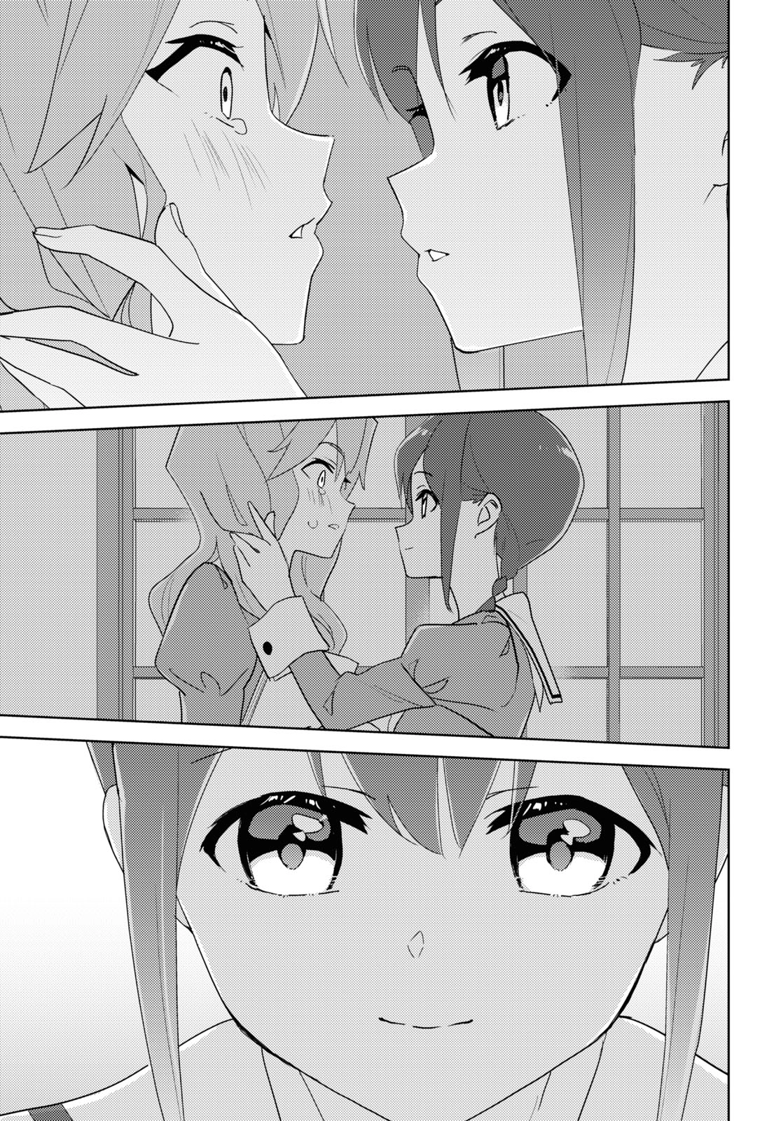 Page 1859