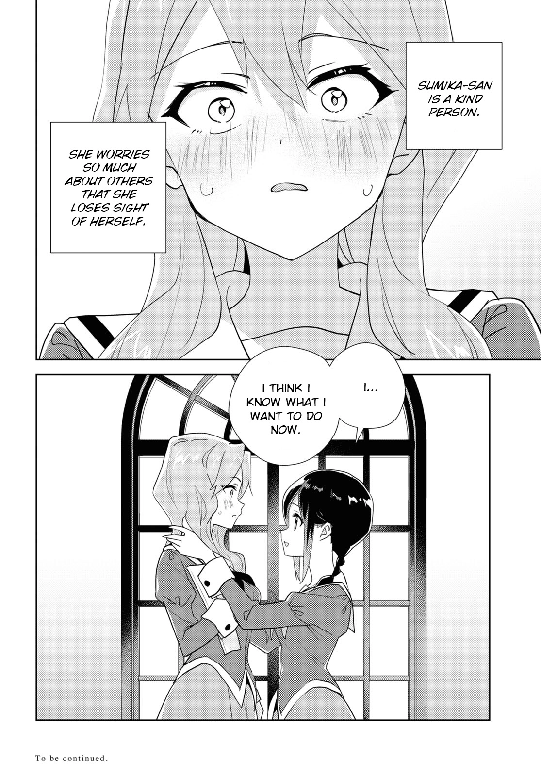 Page 1860