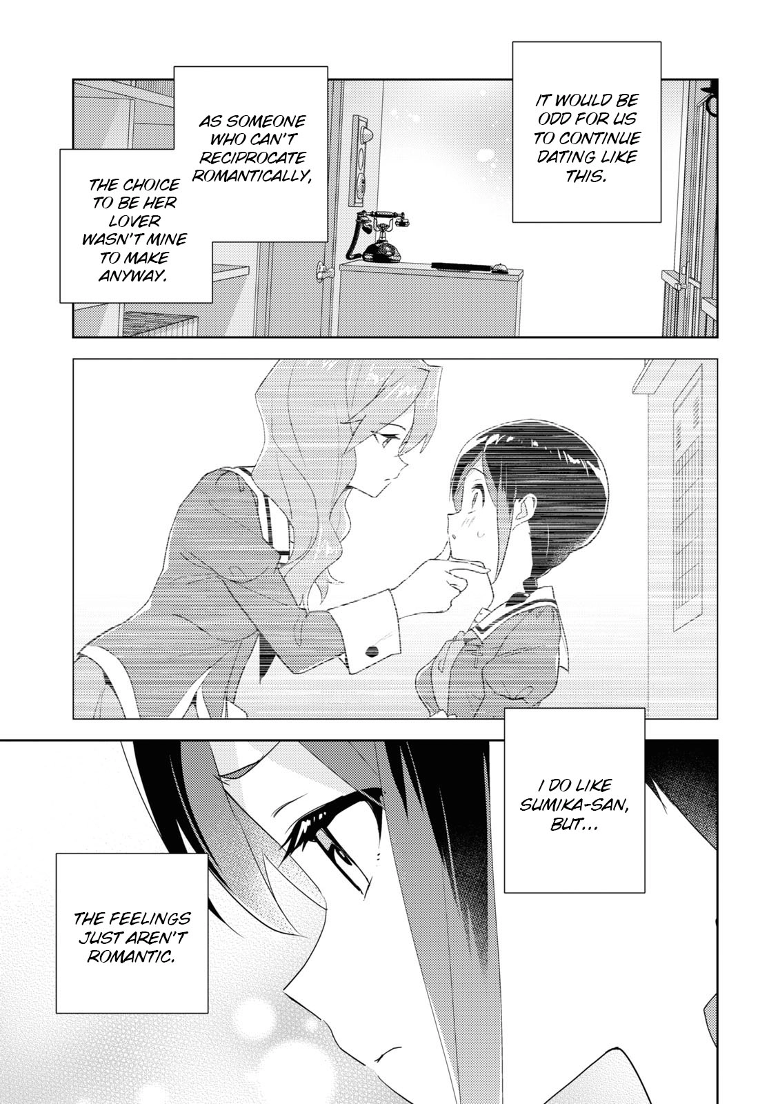 Page 1838
