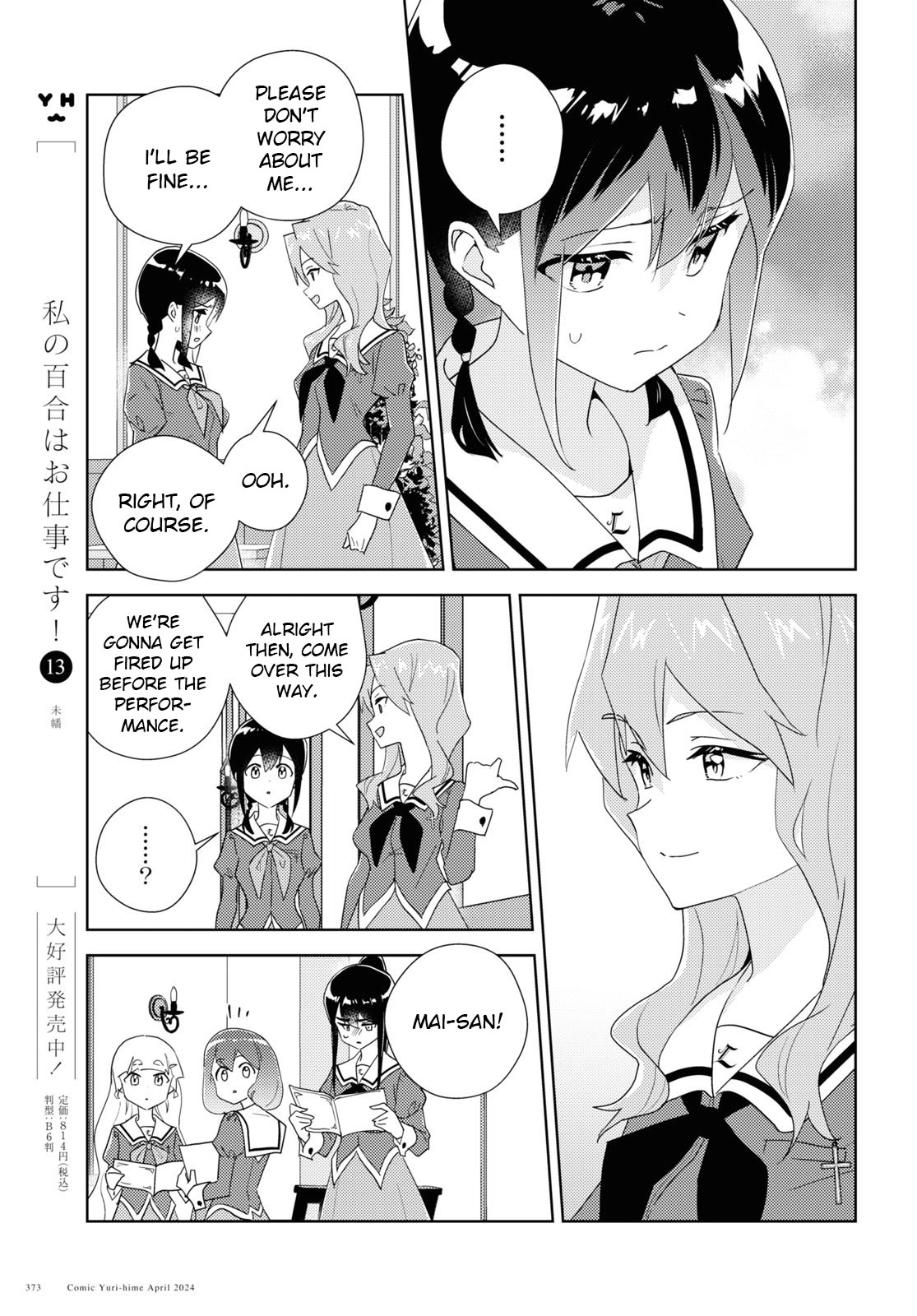 Page 1840