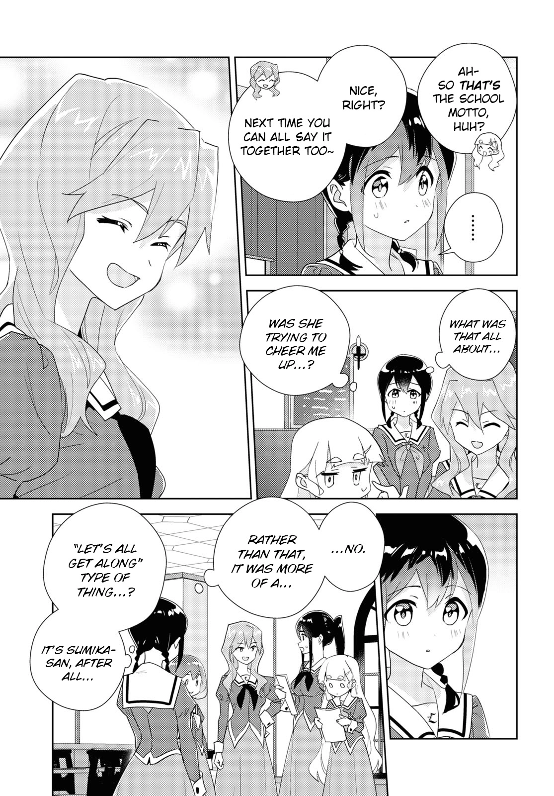 Page 1841