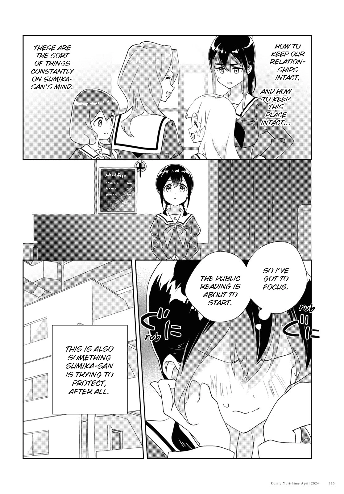Page 1842