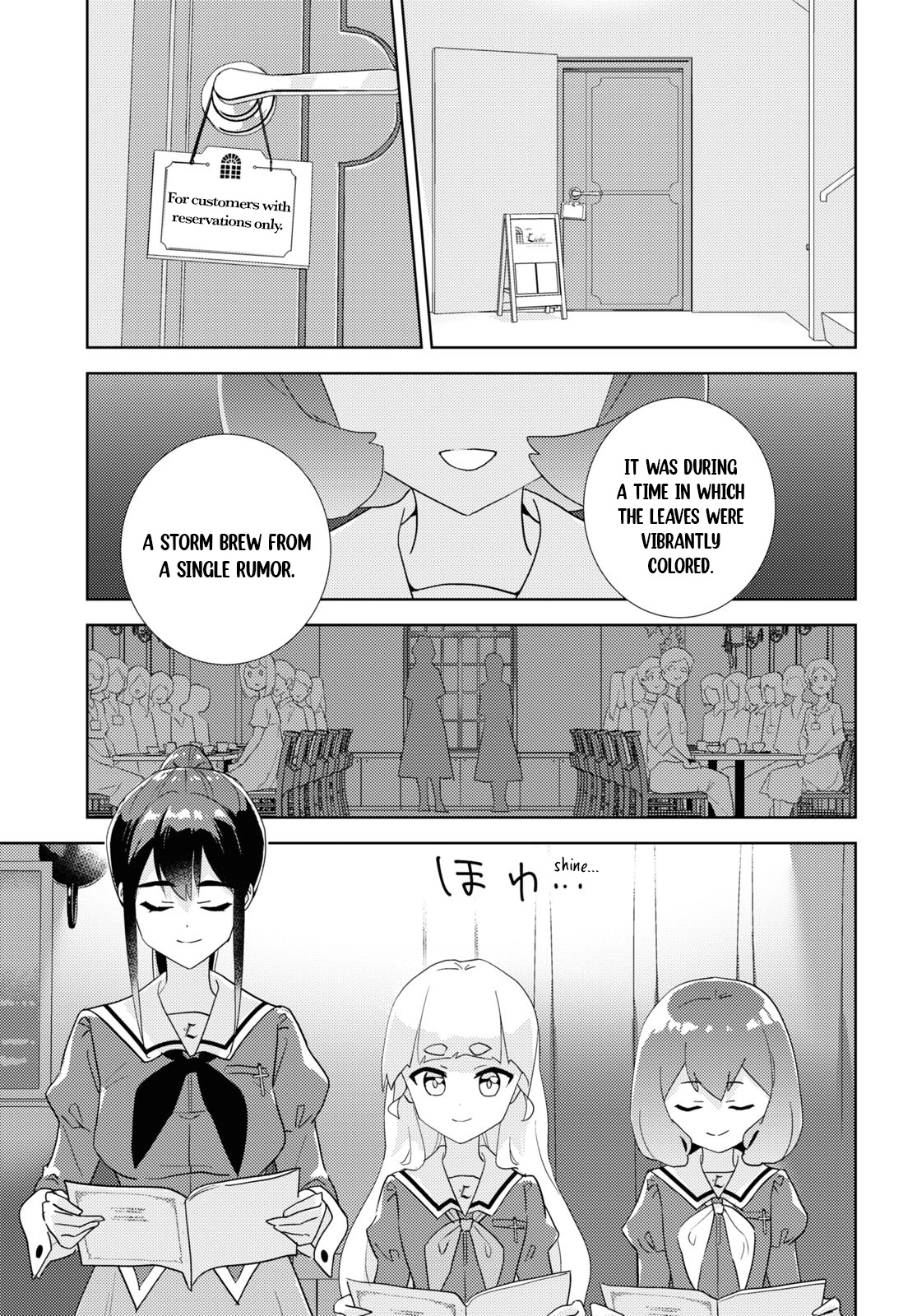 Page 1843