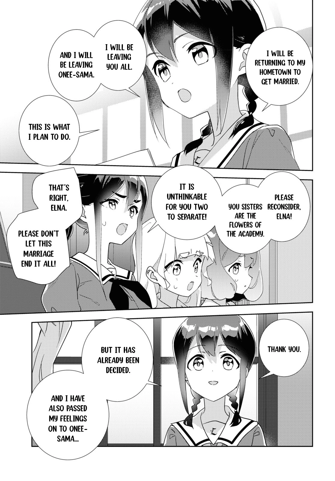 Page 1844