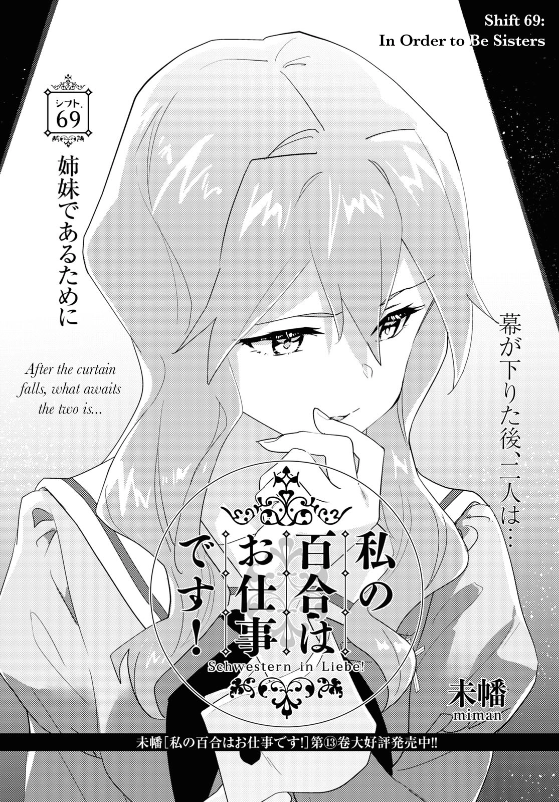 Page 1862