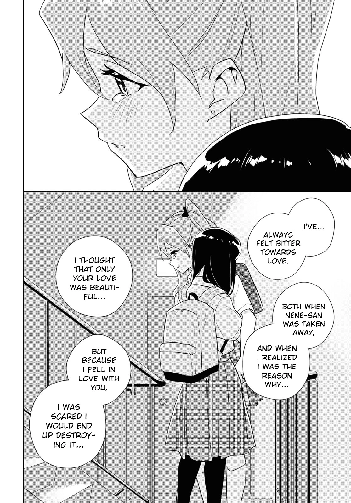 Page 1884