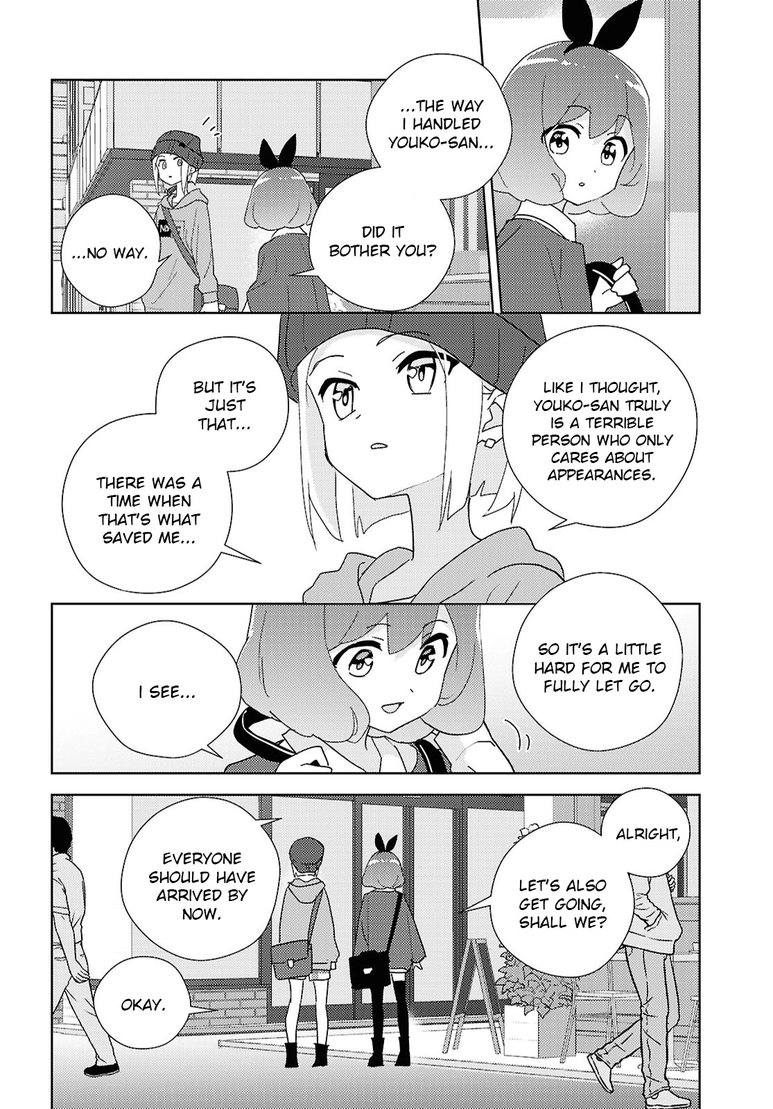 Page 1896