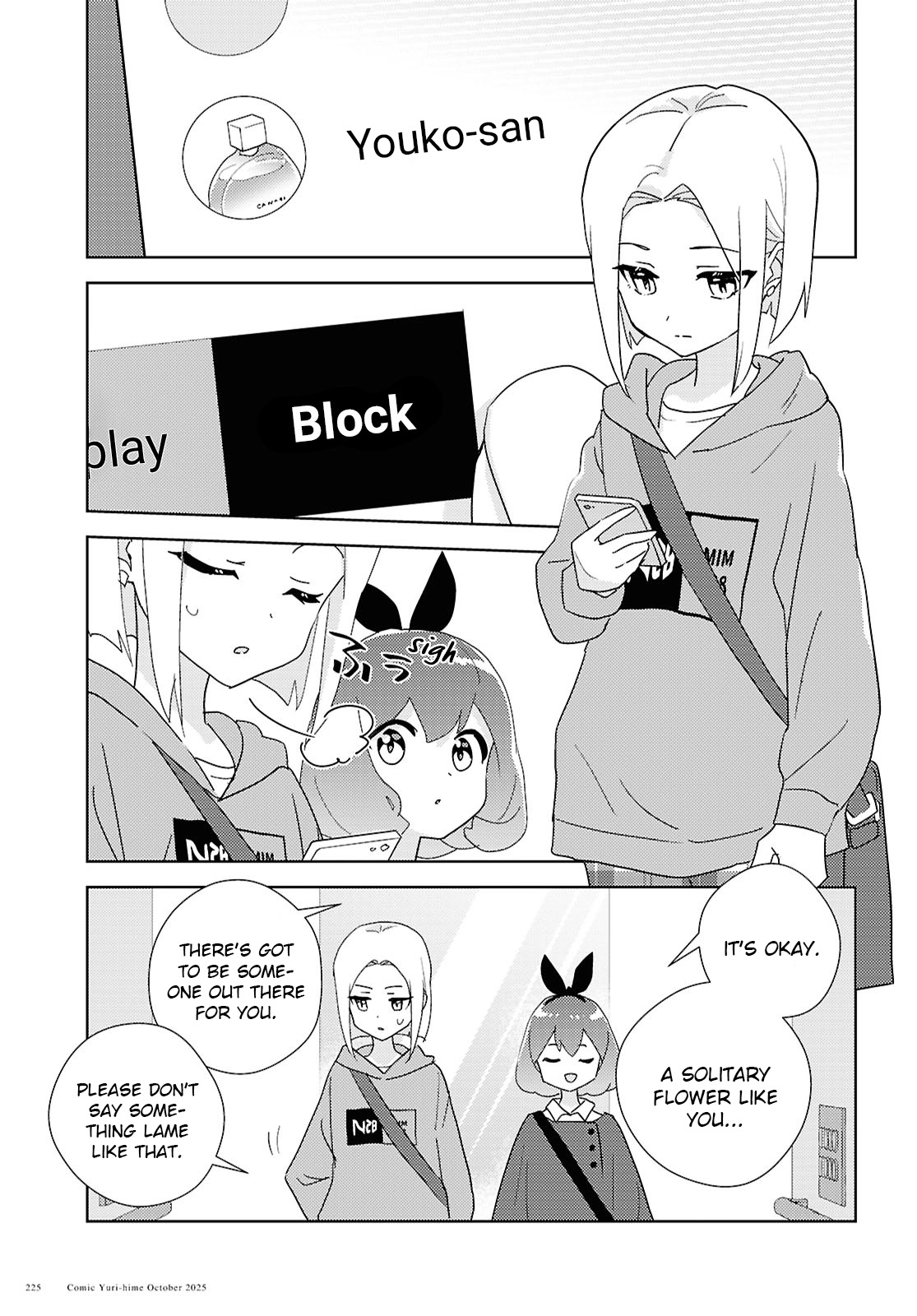 Page 1904