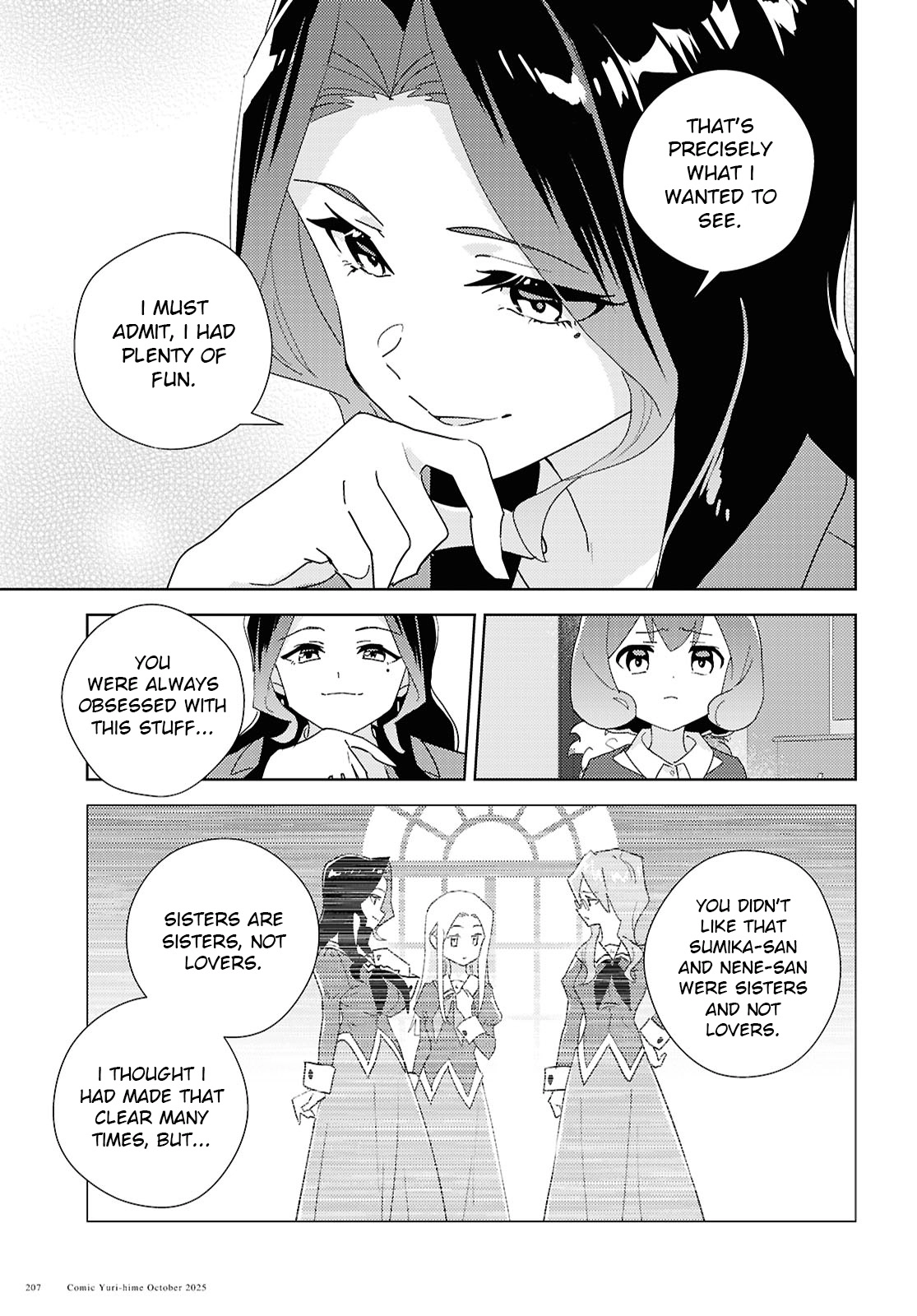 Page 1889
