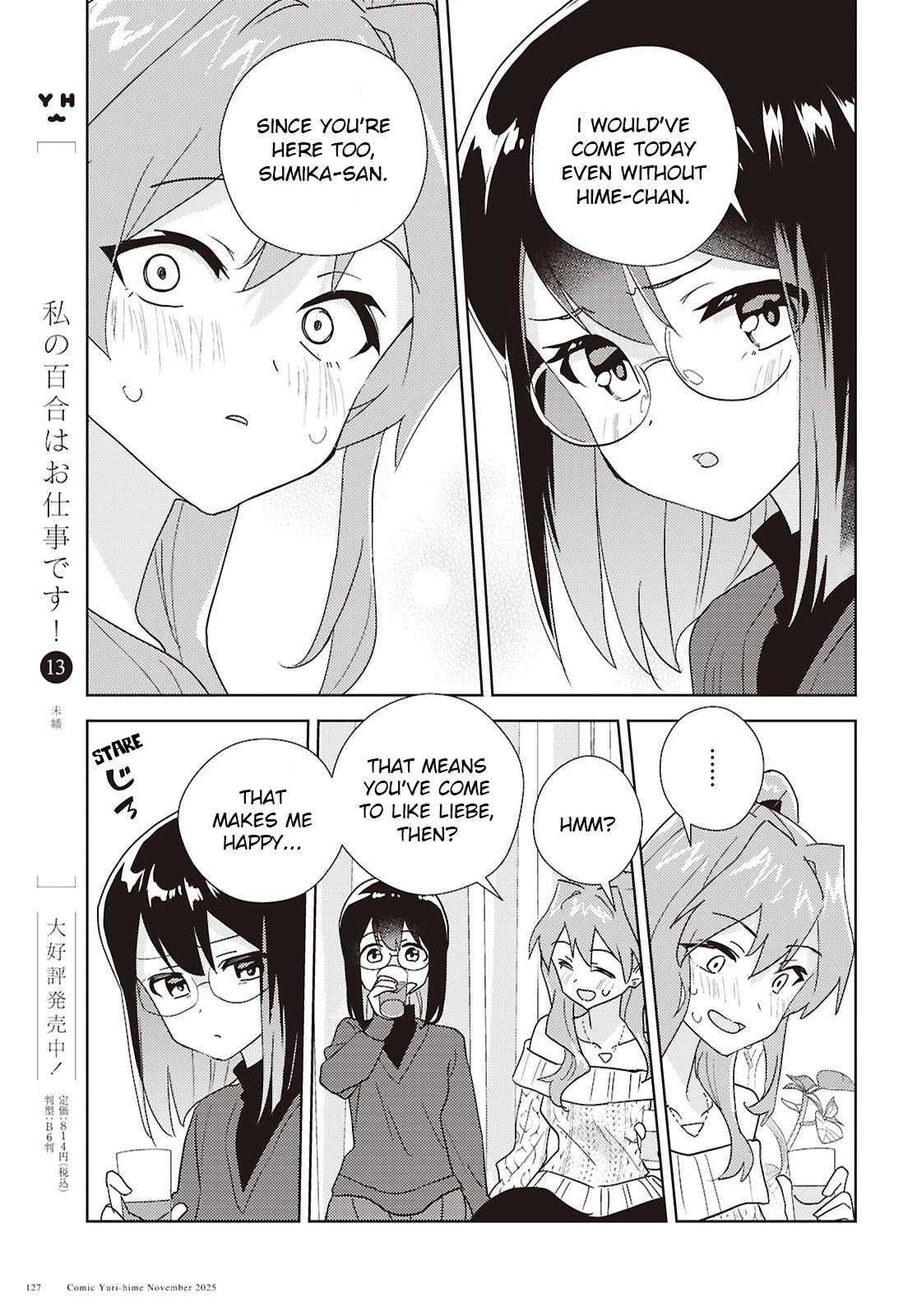 Page 1911