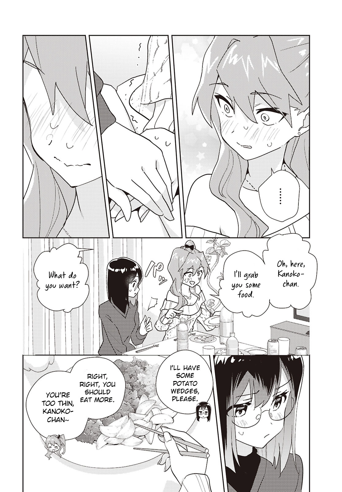 Page 1912
