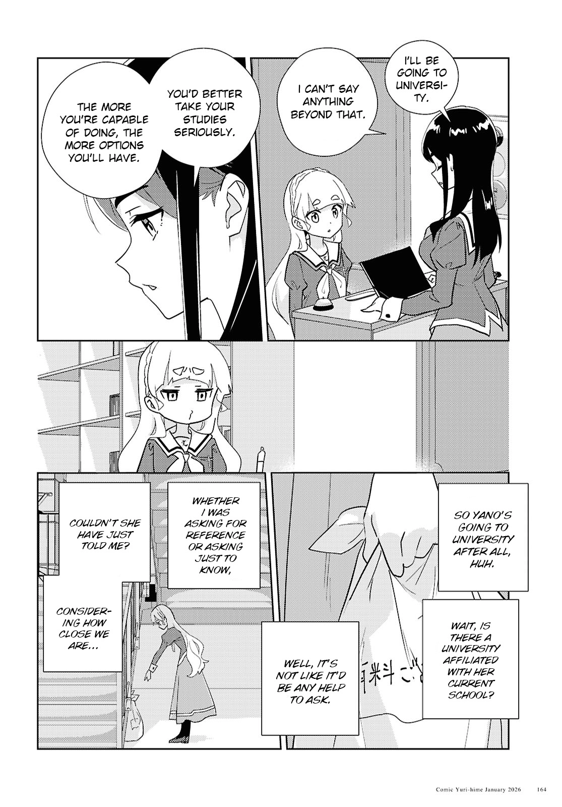 Page 1943